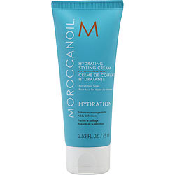 Moroccanoil By Moroccanoil Hydrating Styling Cream For All Hair Types