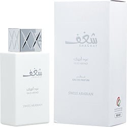 Shaghaf Oud Abyad By Swiss Arabian Perfumes Eau De Parfum Spray