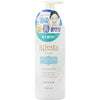 Bifesta By Bifesta Brightening Cleansing Sheets --46