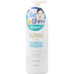 Bifesta By Bifesta Brightening Cleansing Sheets --46