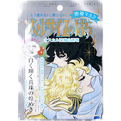 Creer Beaute By Creer Beaute Rose Of Versailles Face Mask