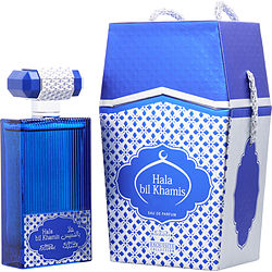 Nabeel Hala Bil Khamis By Nabeel Eau De Parfum Spray